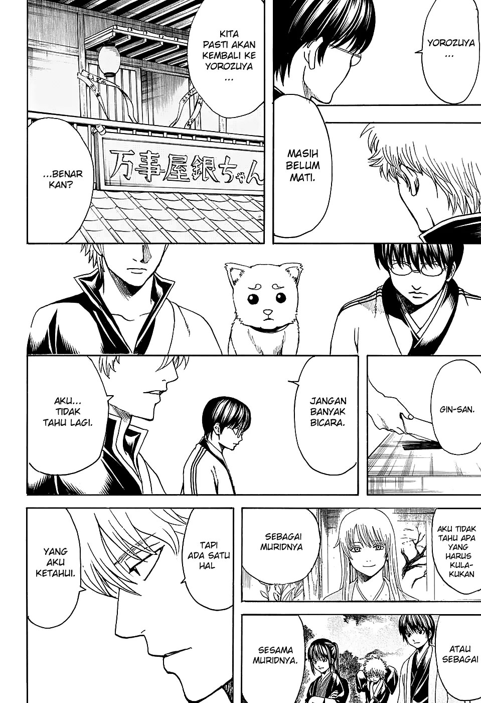 Chapter 555 - halaman 16