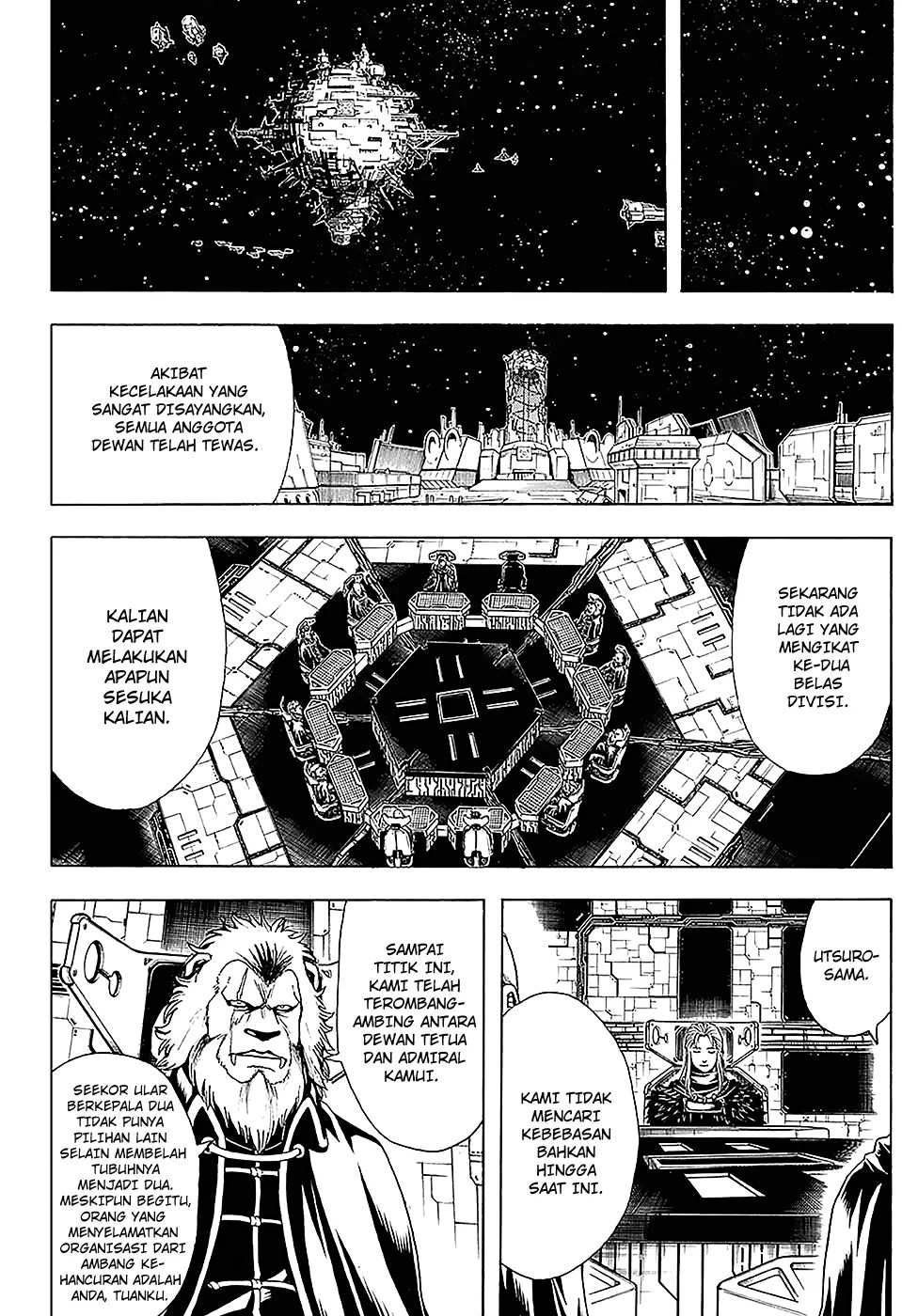 Chapter 555 - halaman 6