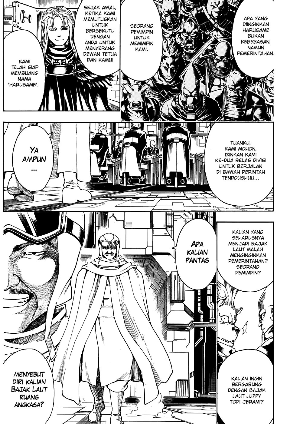 Chapter 555 - halaman 7