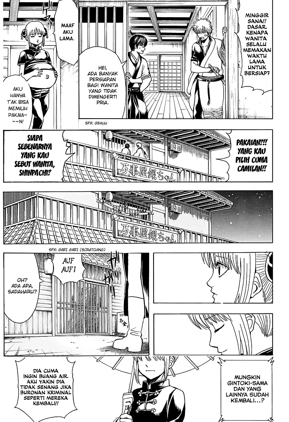 Chapter 555 - halaman 9