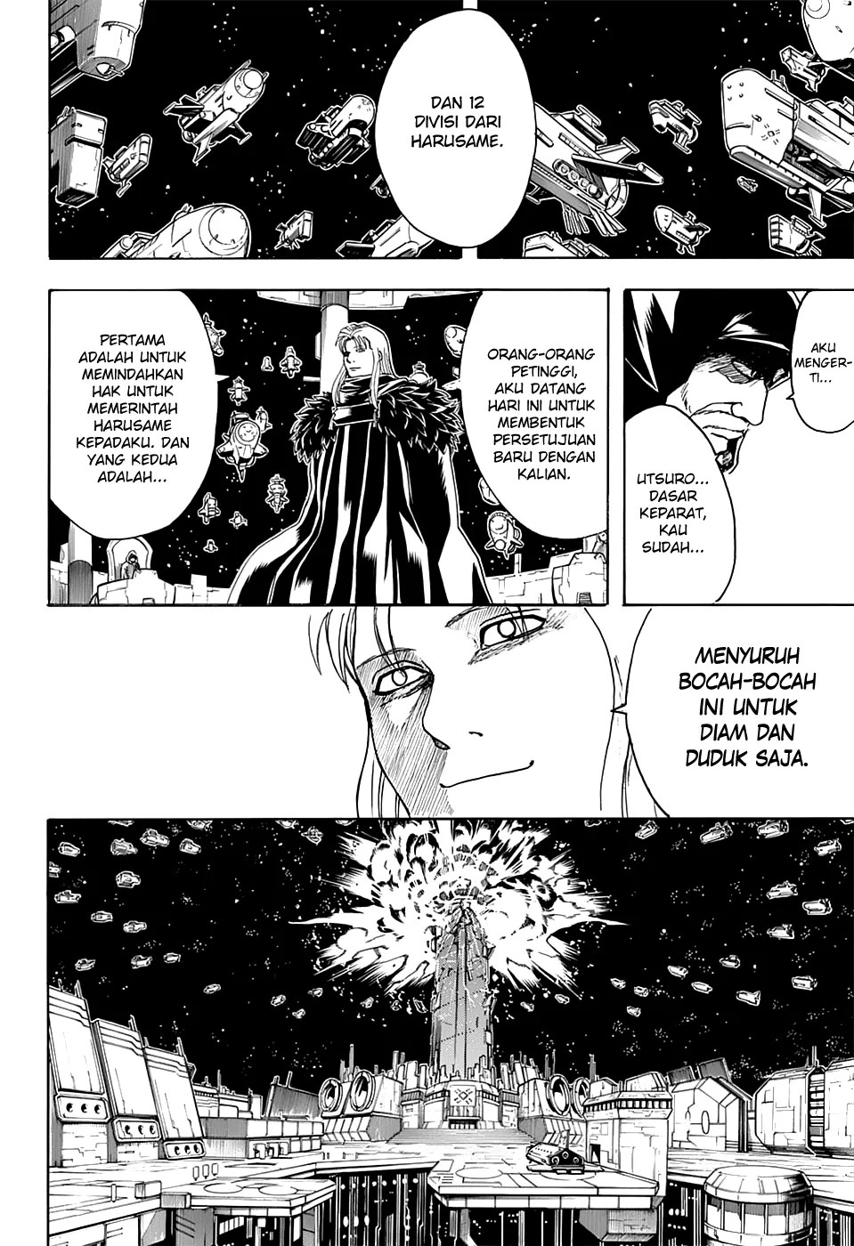 Chapter 554 - halaman 17