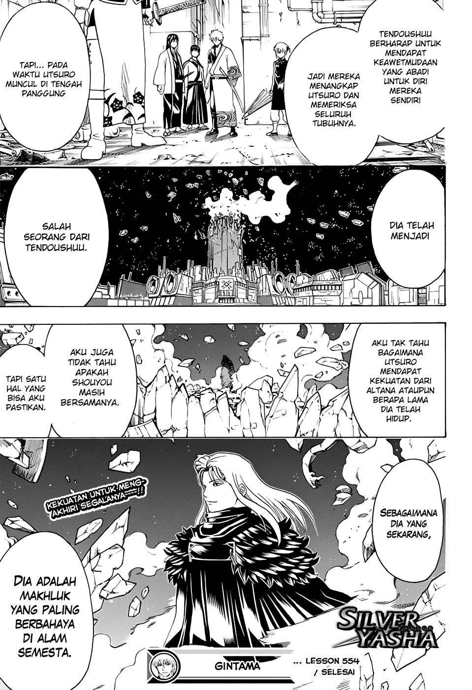 Chapter 554 - halaman 18