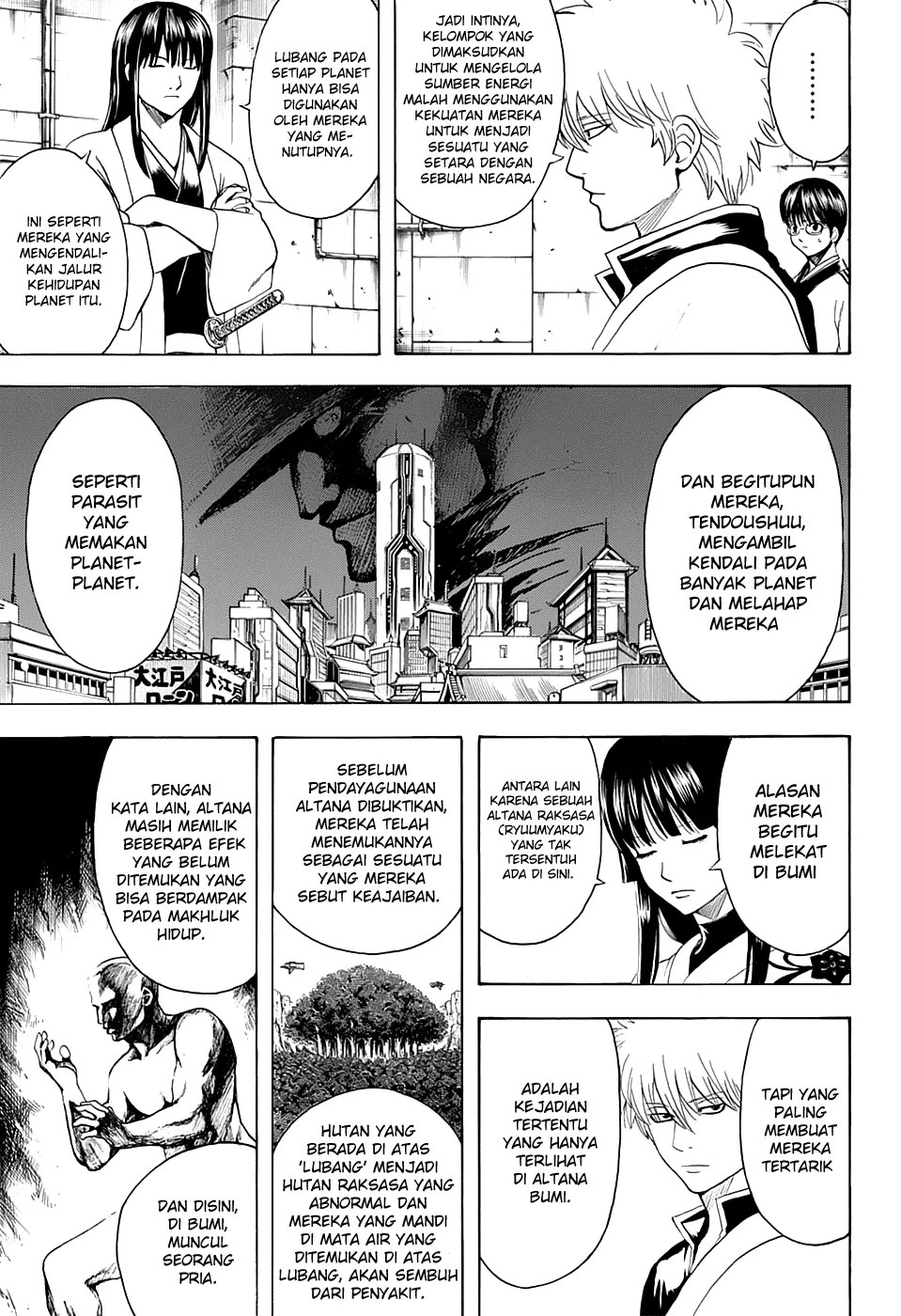 Chapter 554 - halaman 8