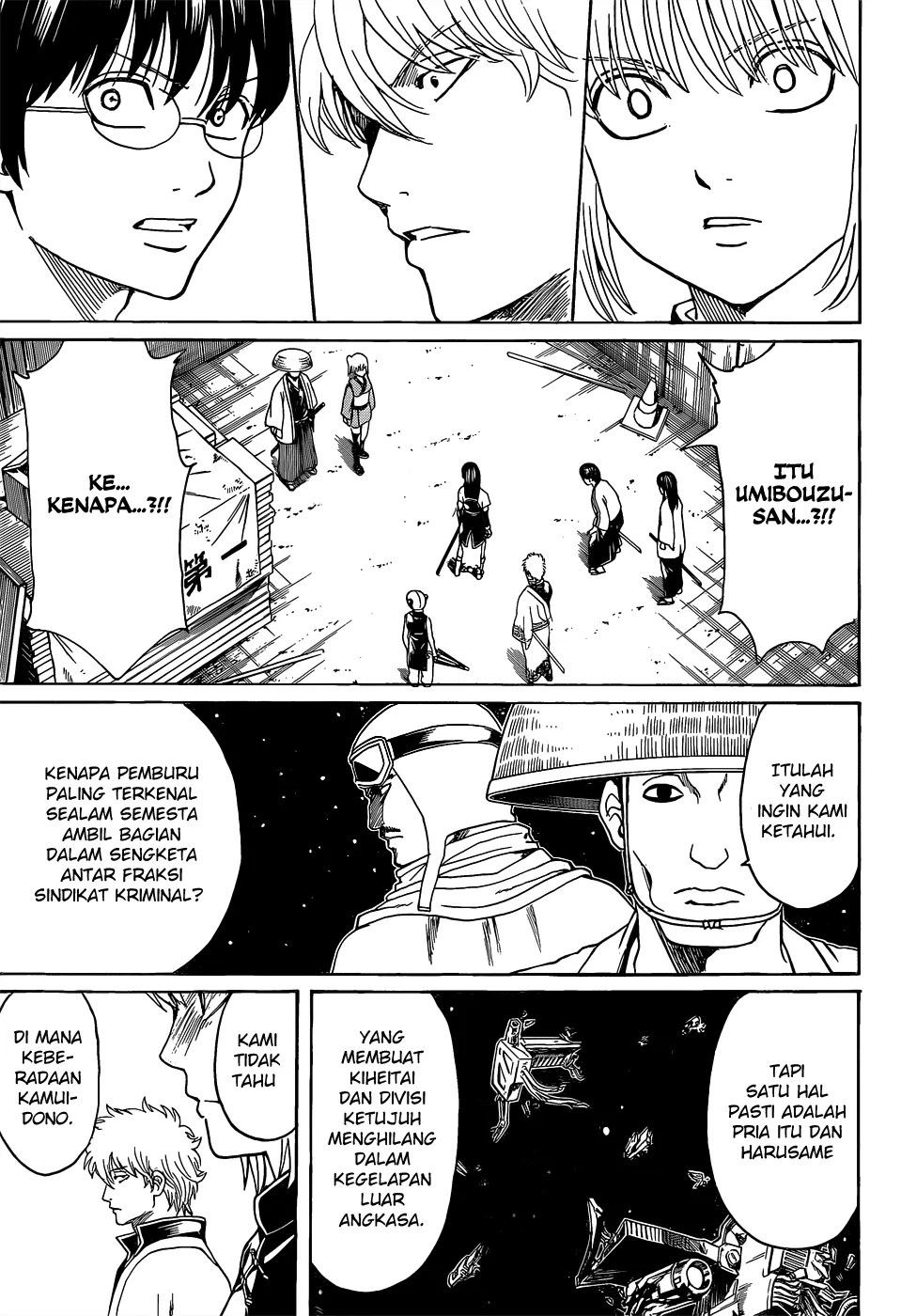 Chapter 553 - halaman 13