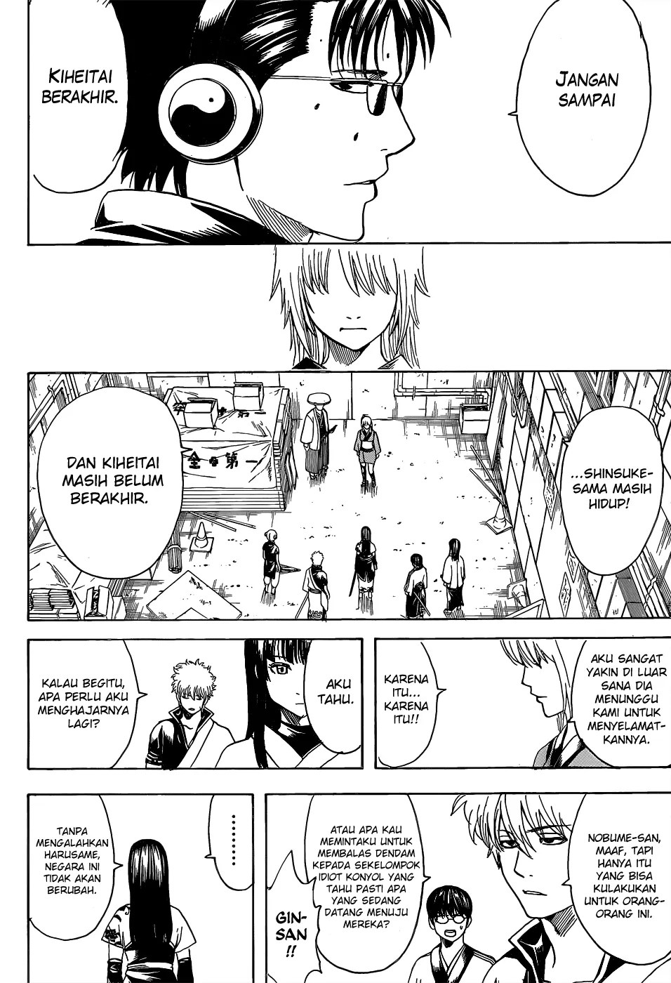 Chapter 553 - halaman 16