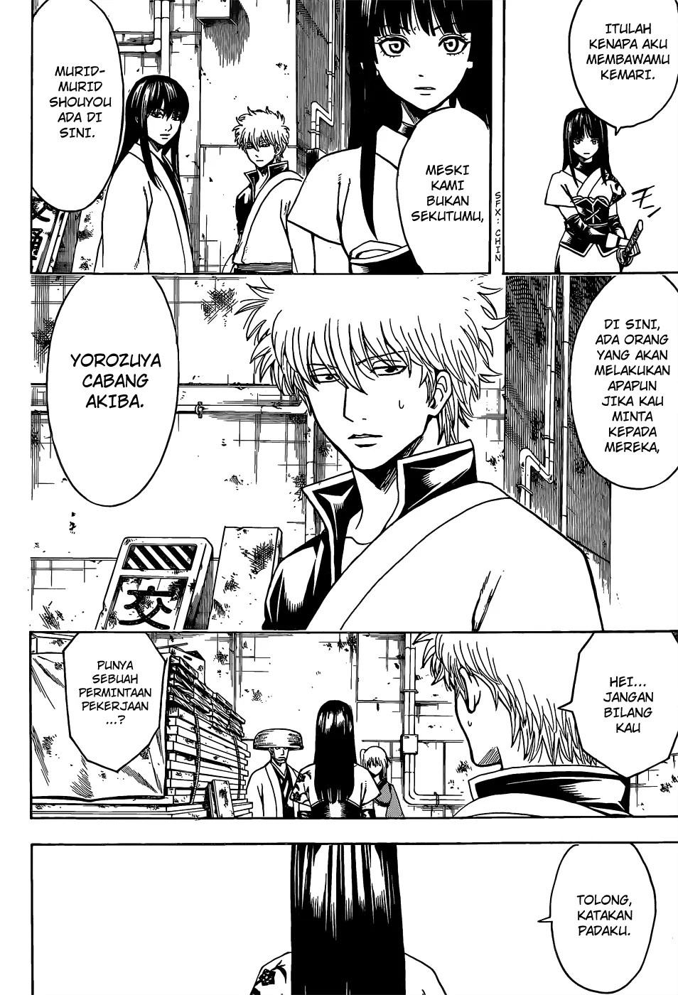 Chapter 553 - halaman 4