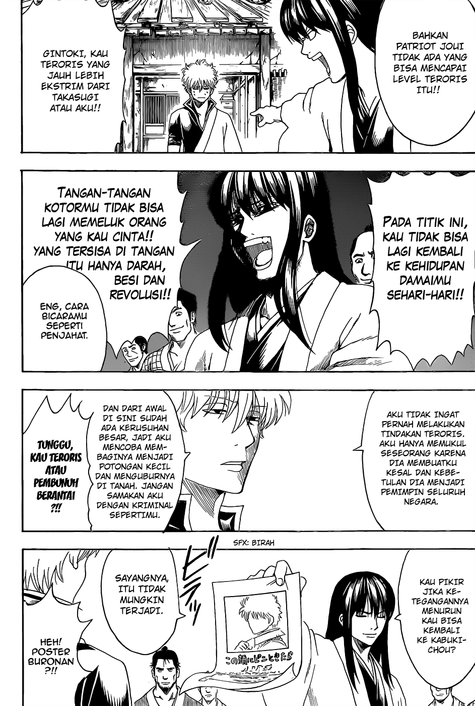 Chapter 552 - halaman 12