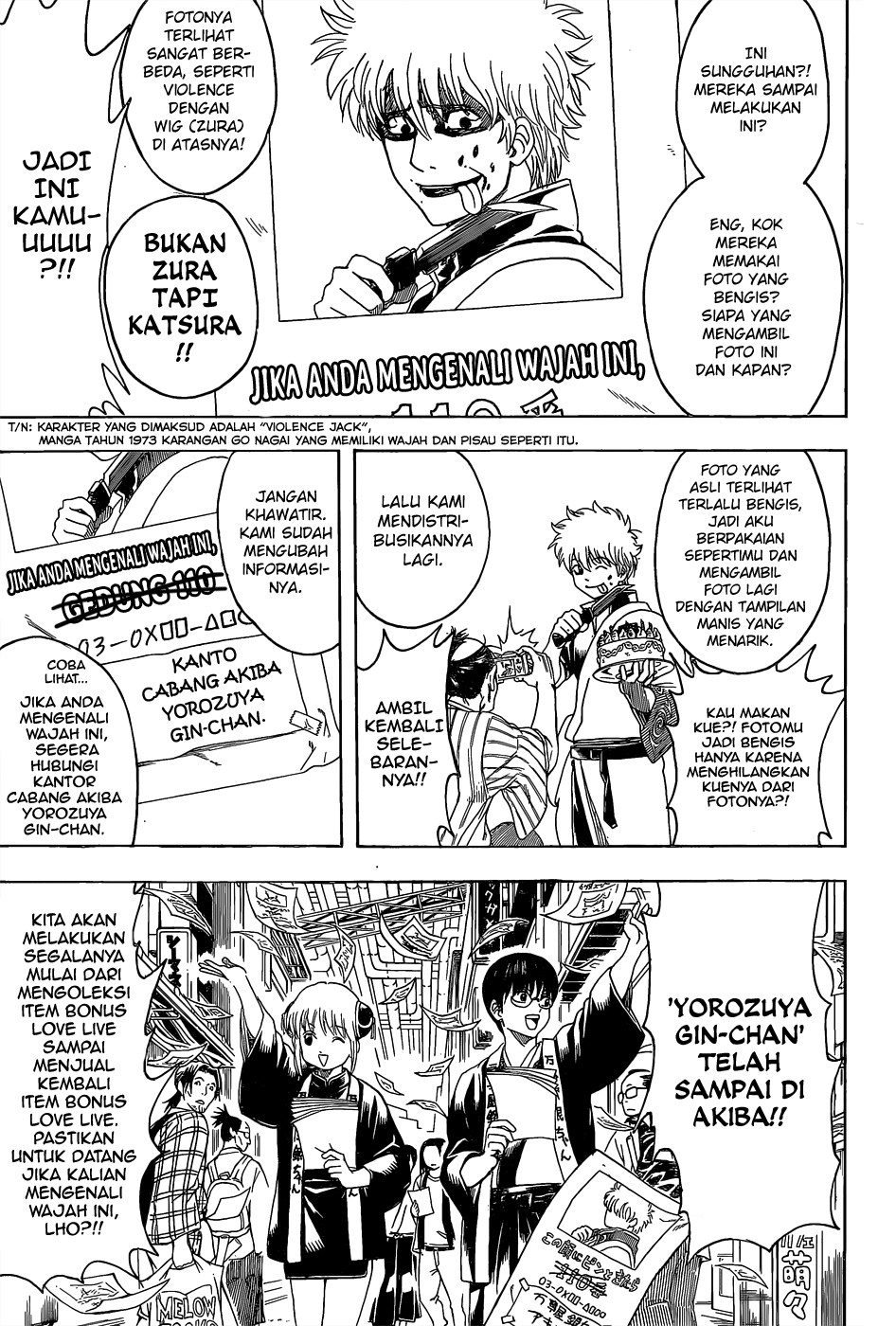 Chapter 552 - halaman 13