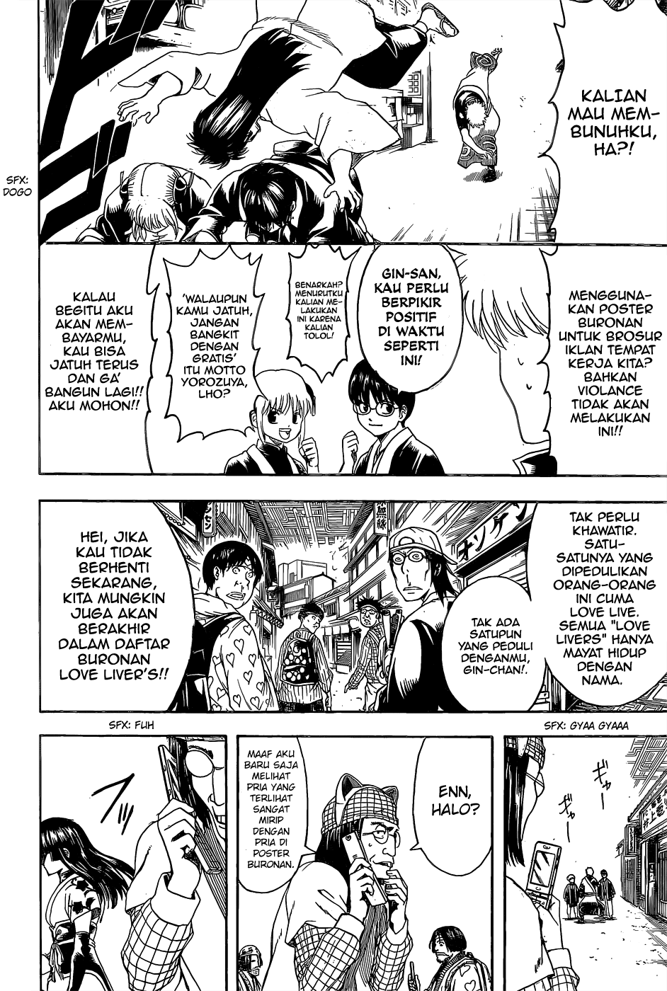 Chapter 552 - halaman 14