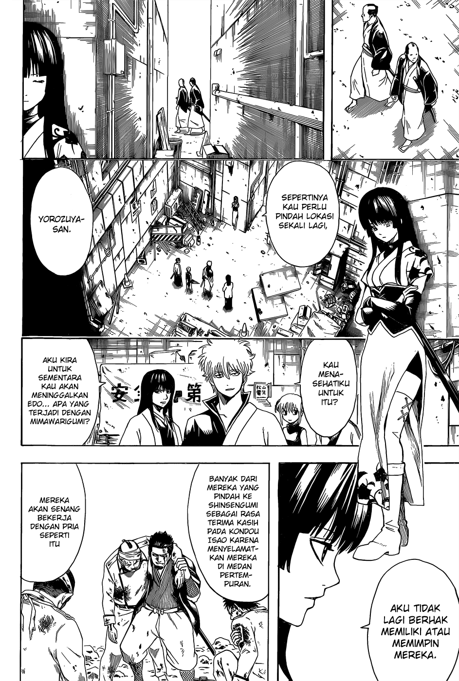 Chapter 552 - halaman 16