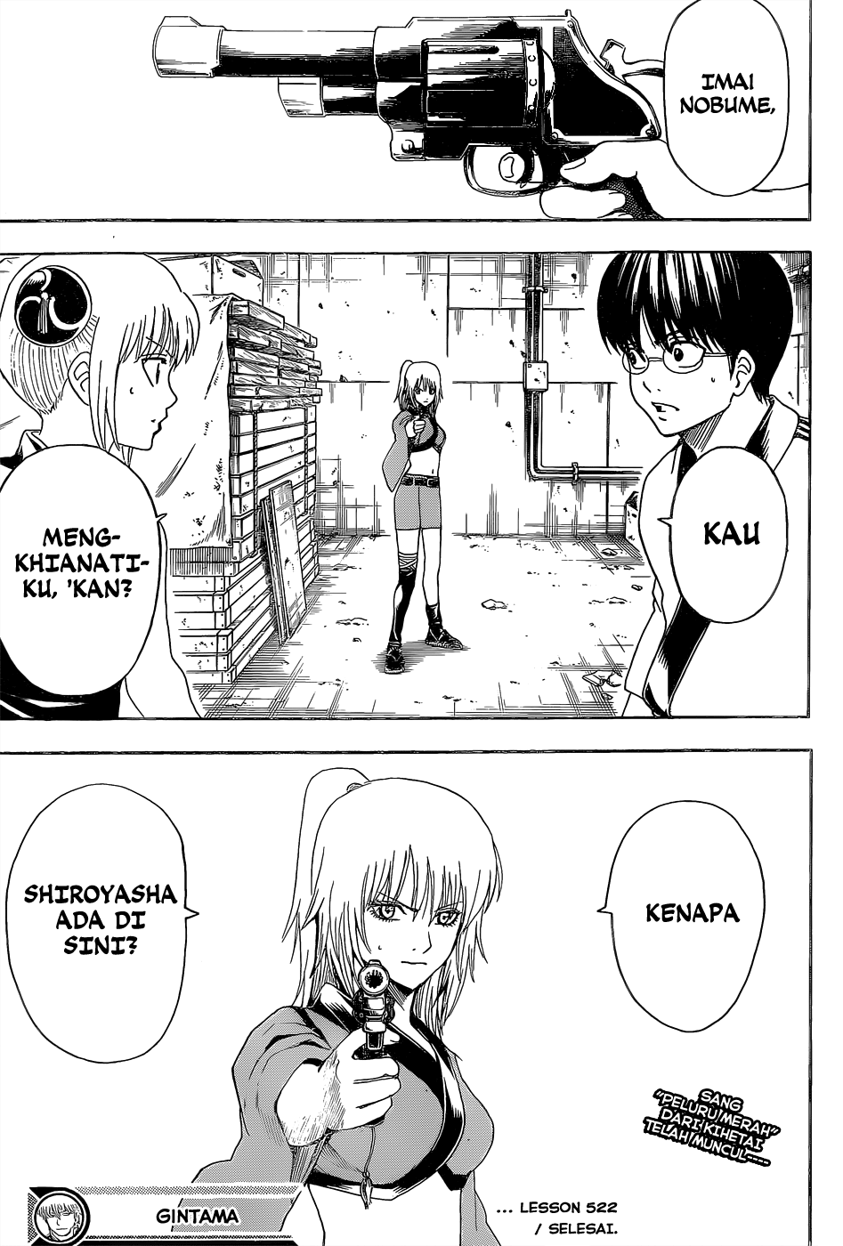 Chapter 552 - halaman 19