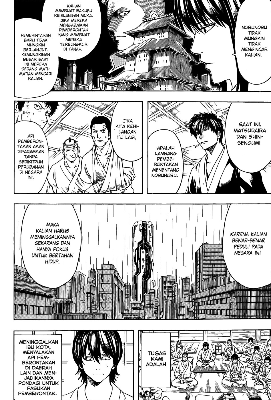 Chapter 551 - halaman 2
