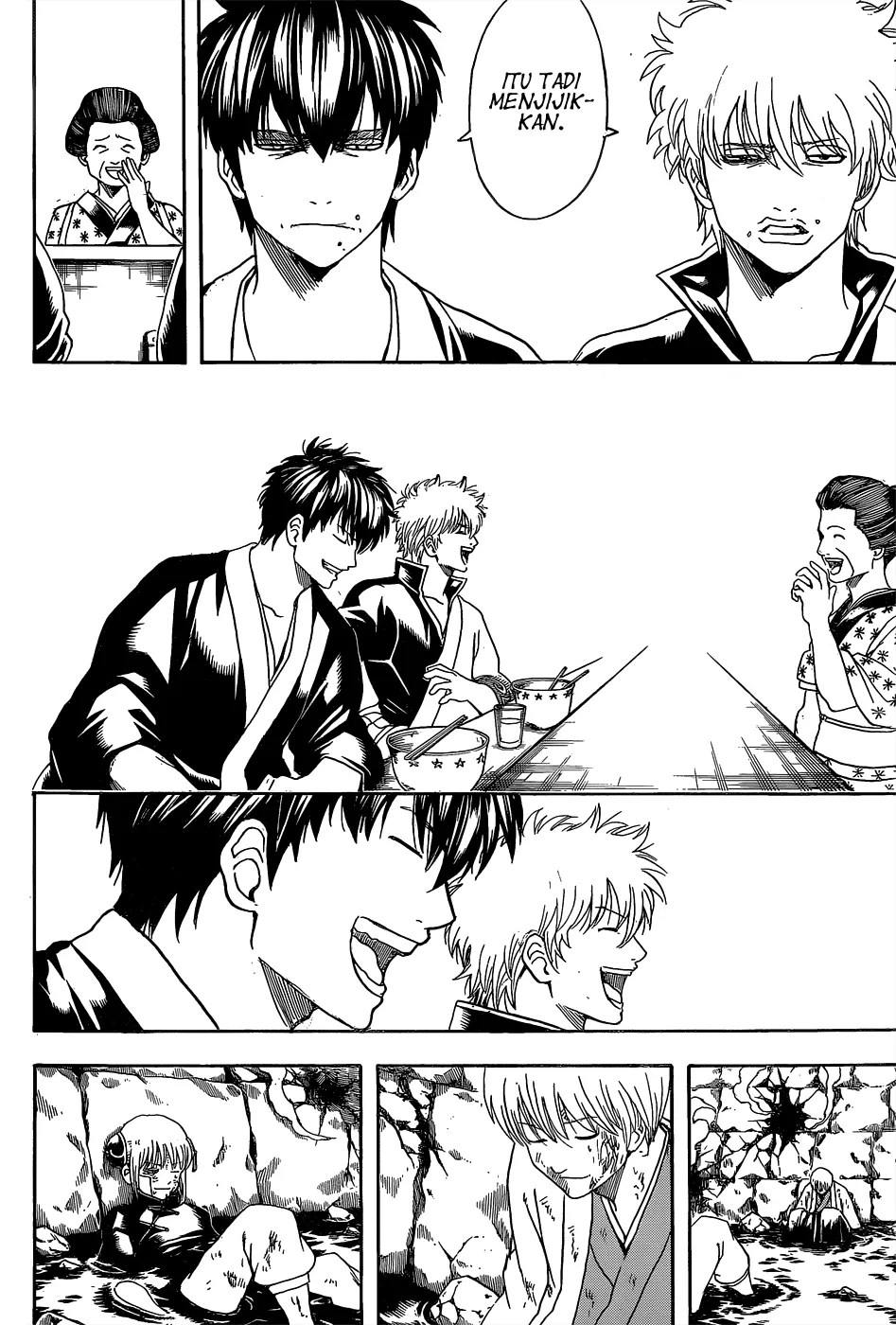 Chapter 551 - halaman 15