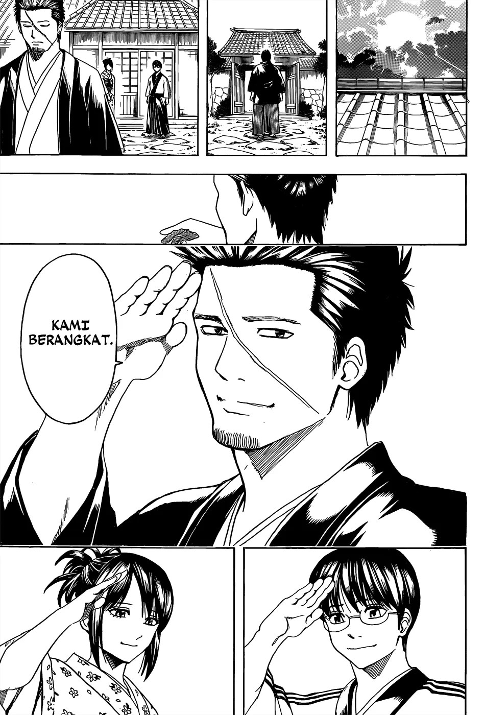 Chapter 551 - halaman 16