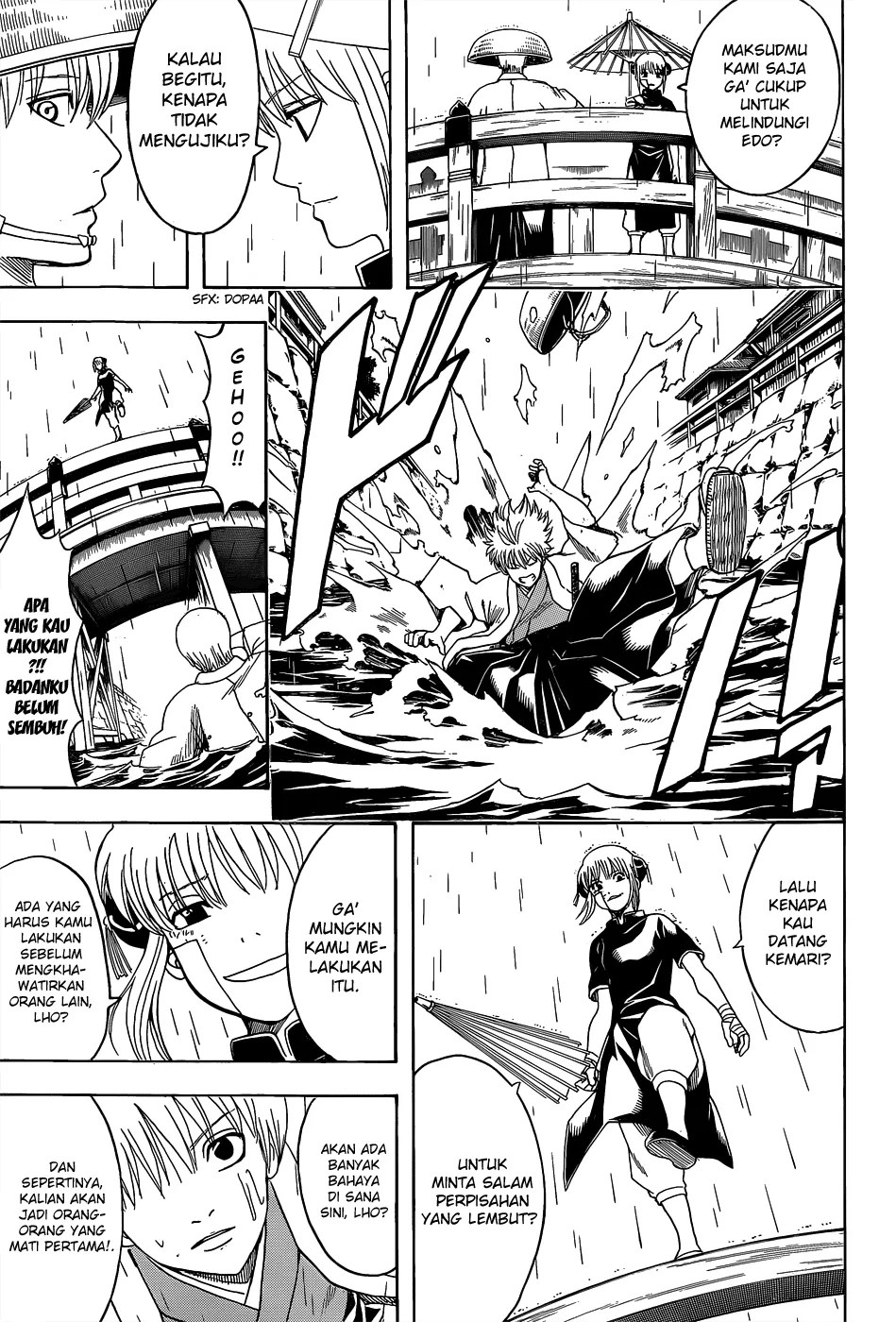 Chapter 551 - halaman 7