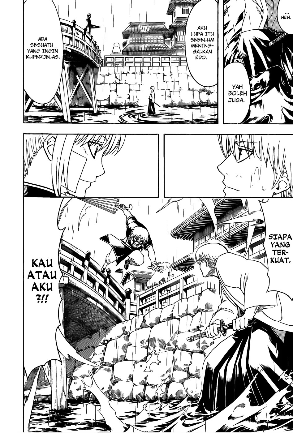 Chapter 551 - halaman 8