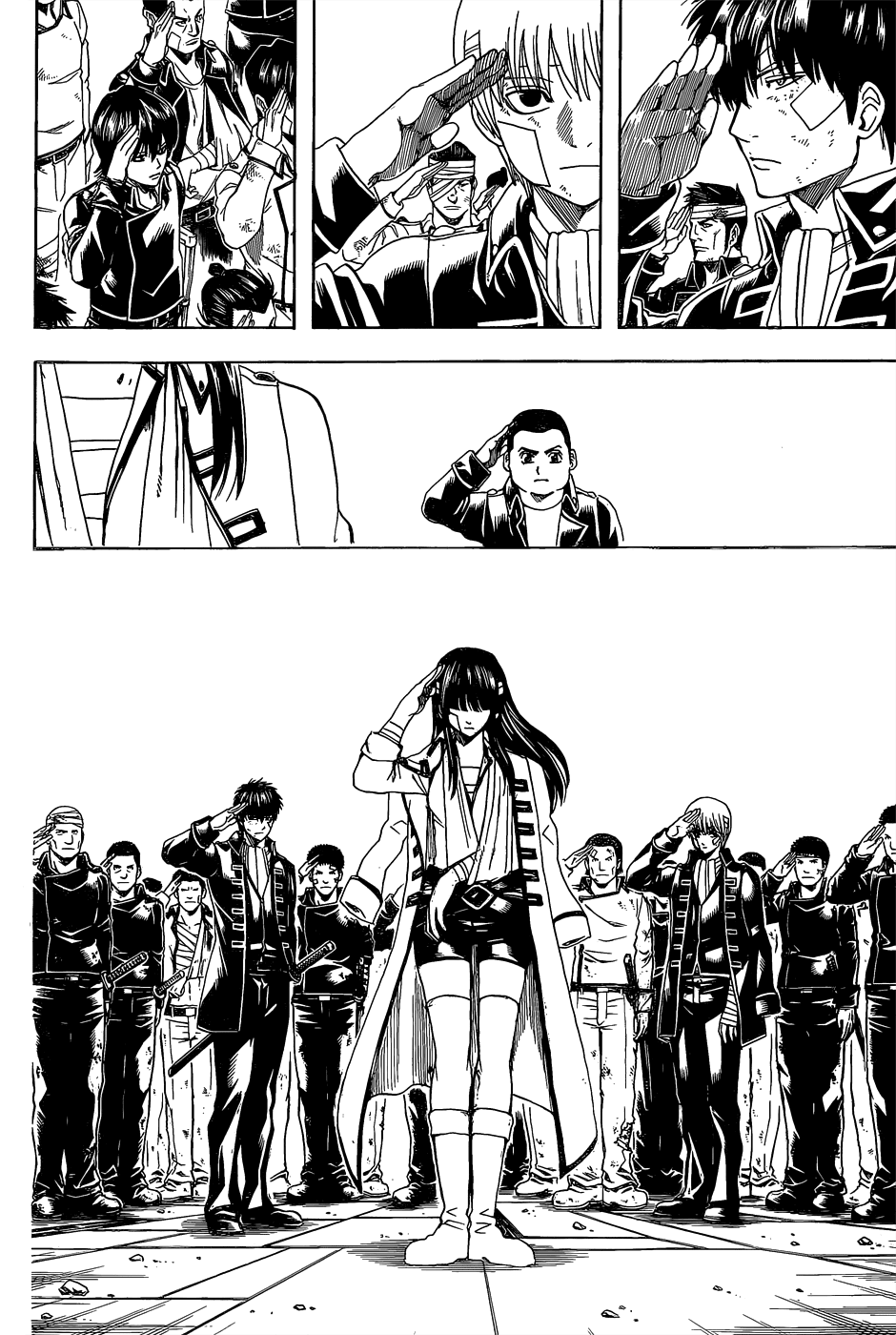 Chapter 550 - halaman 13