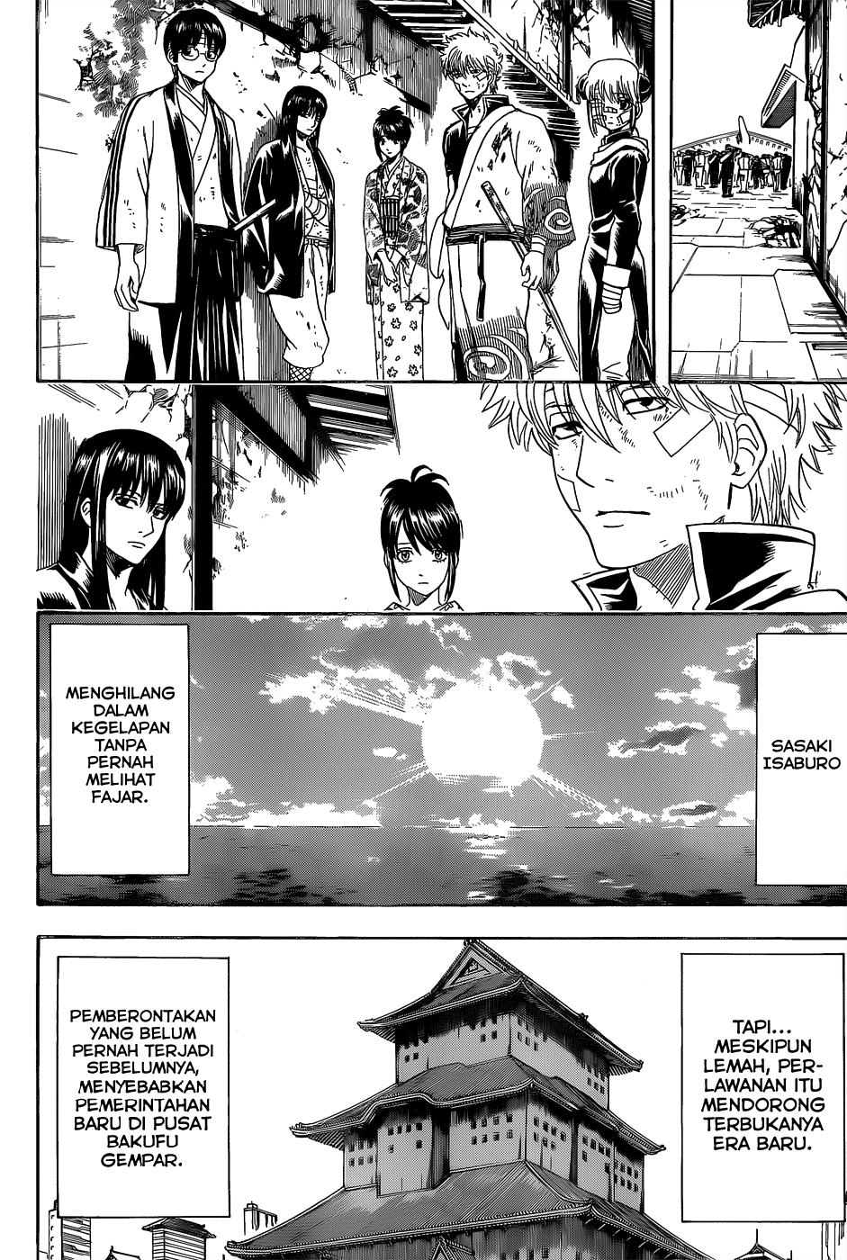 Chapter 550 - halaman 15