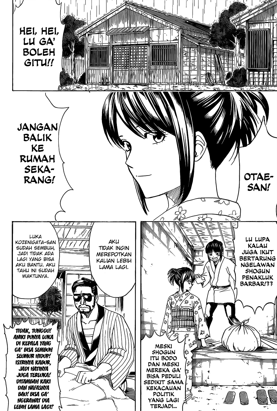 Chapter 550 - halaman 17