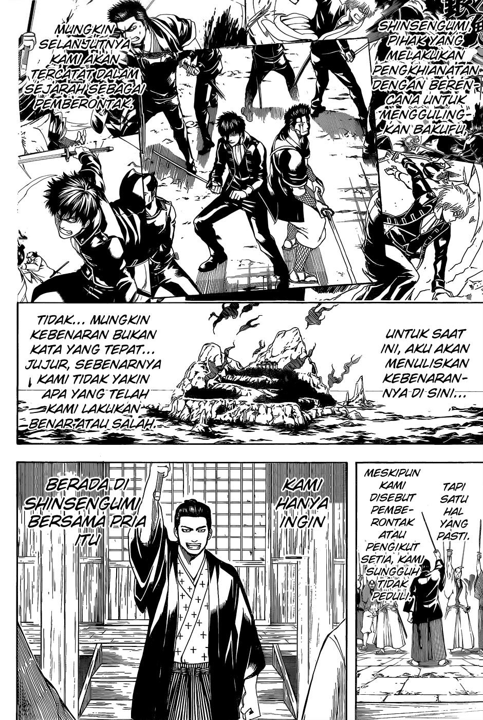 Chapter 550 - halaman 3