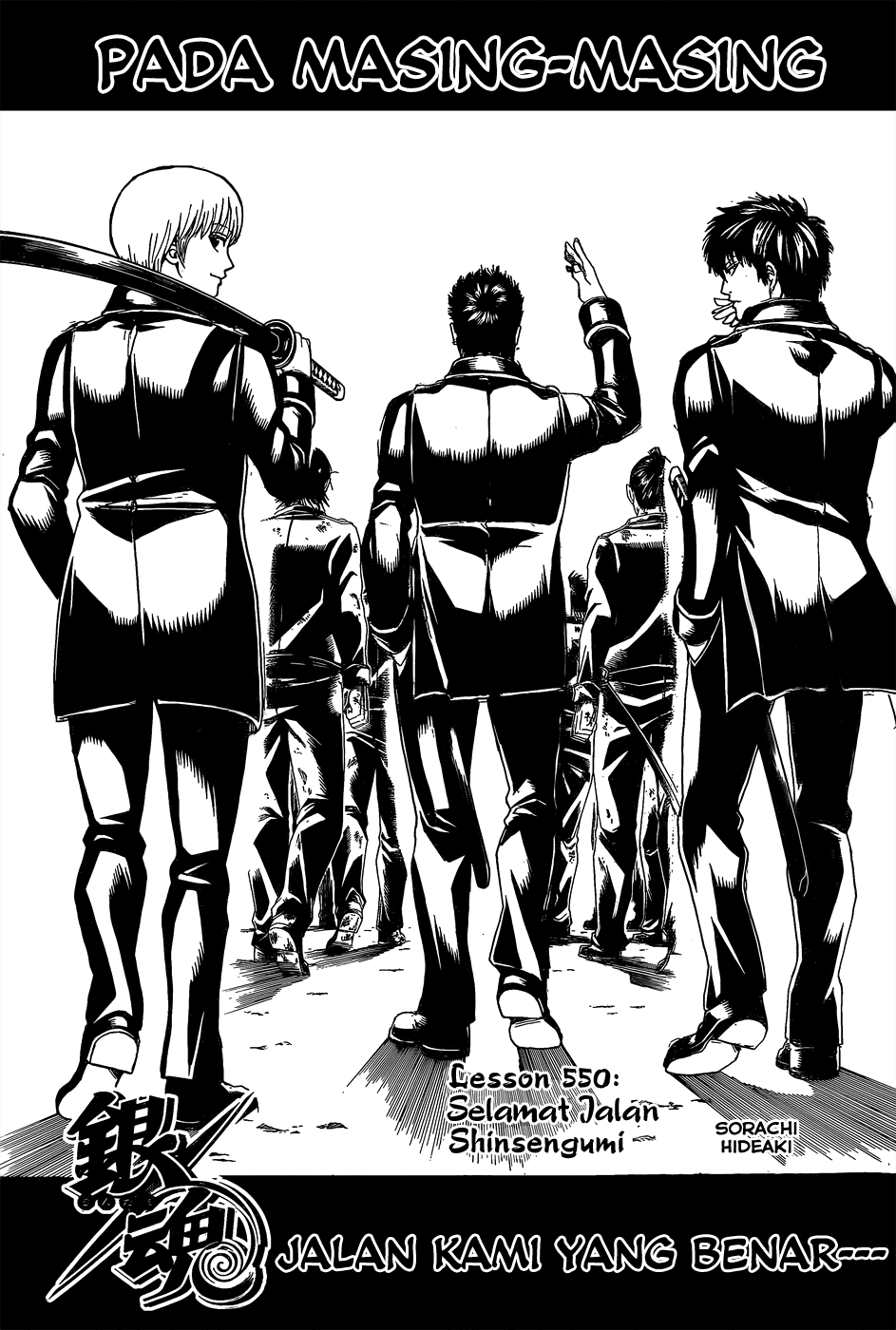 Chapter 550 - halaman 4