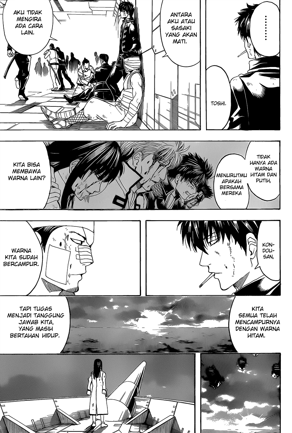 Chapter 550 - halaman 8