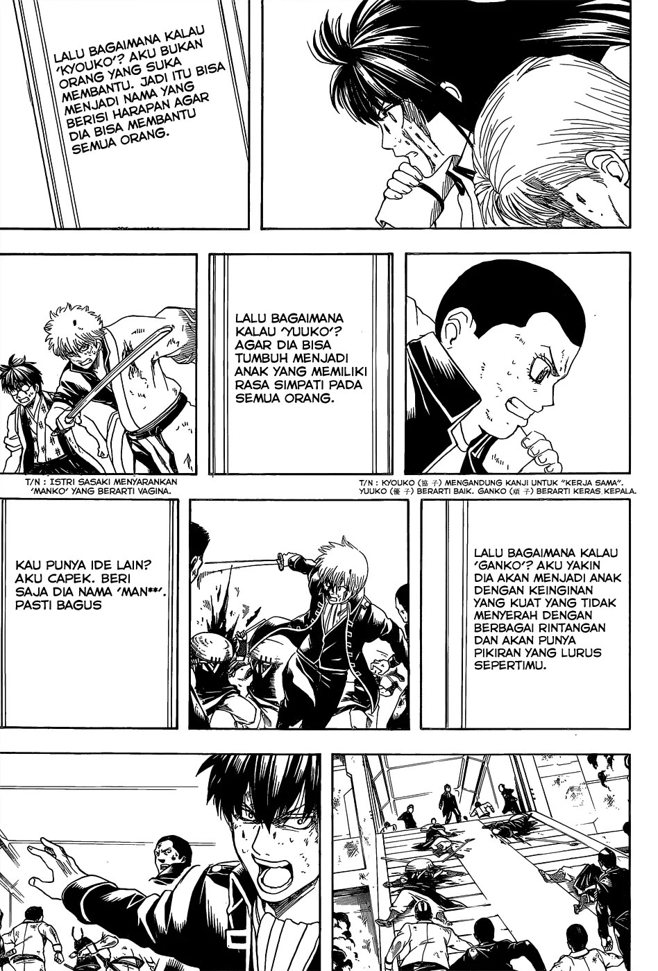 Chapter 549 - halaman 13