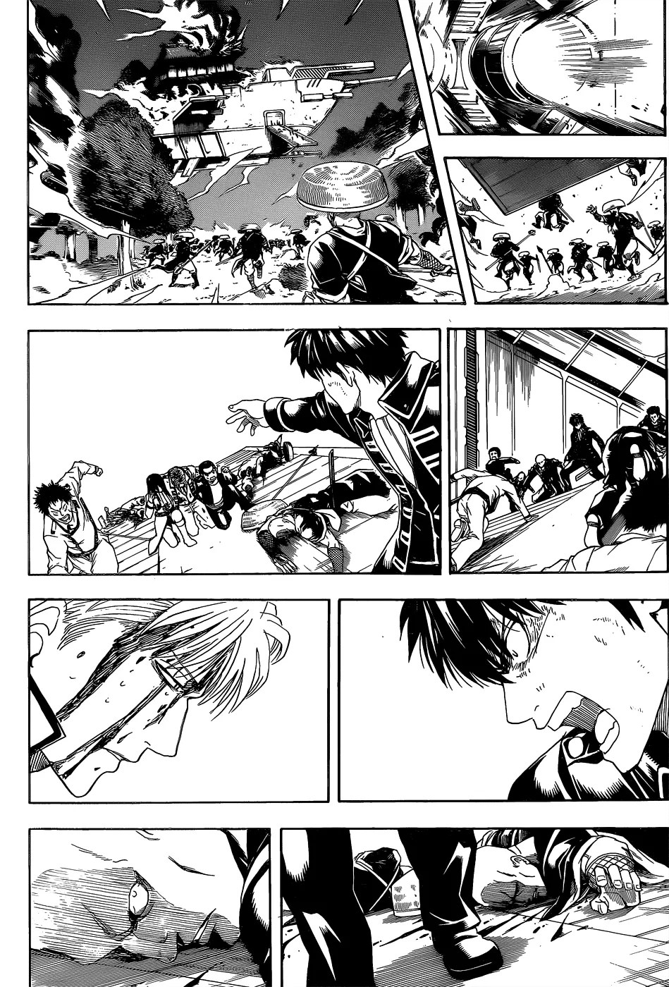 Chapter 549 - halaman 14