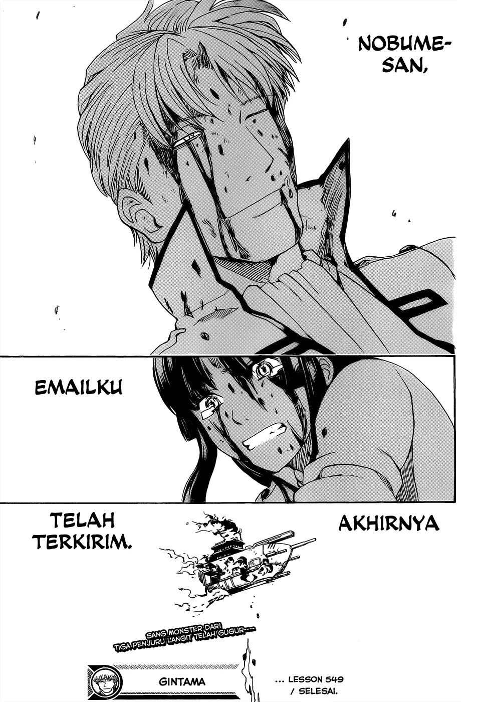 Chapter 549 - halaman 19