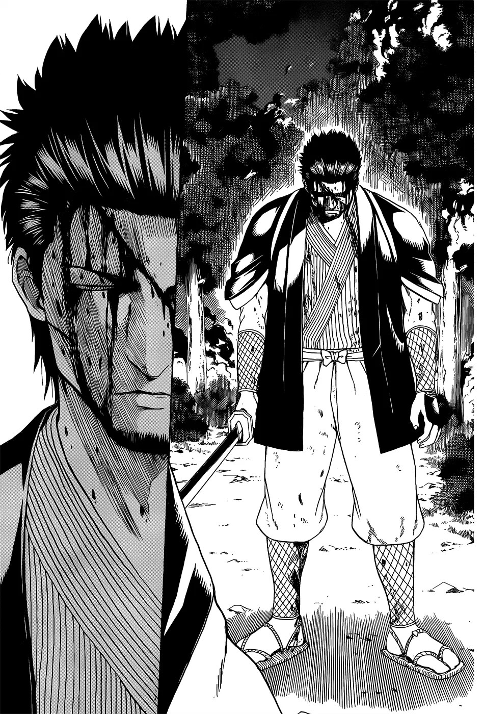 Chapter 548 - halaman 2