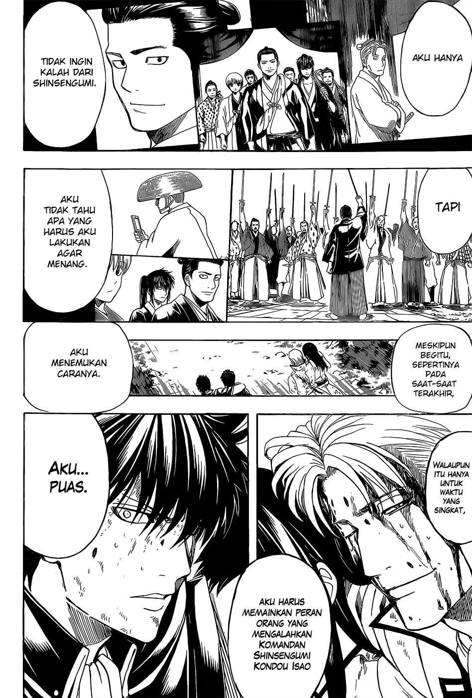 Chapter 548 - halaman 14