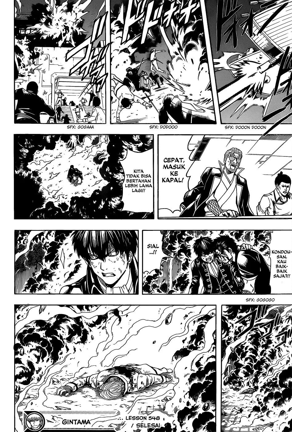 Chapter 548 - halaman 16