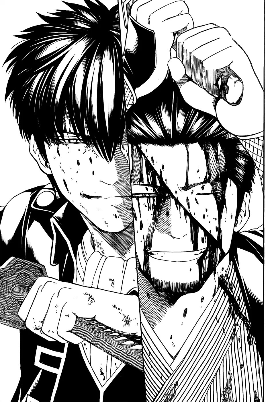 Chapter 548 - halaman 4