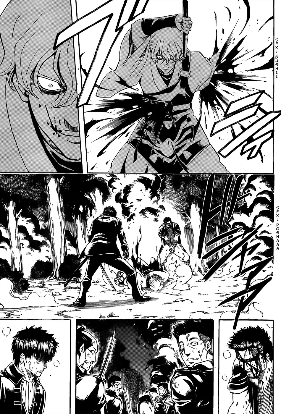 Chapter 548 - halaman 7