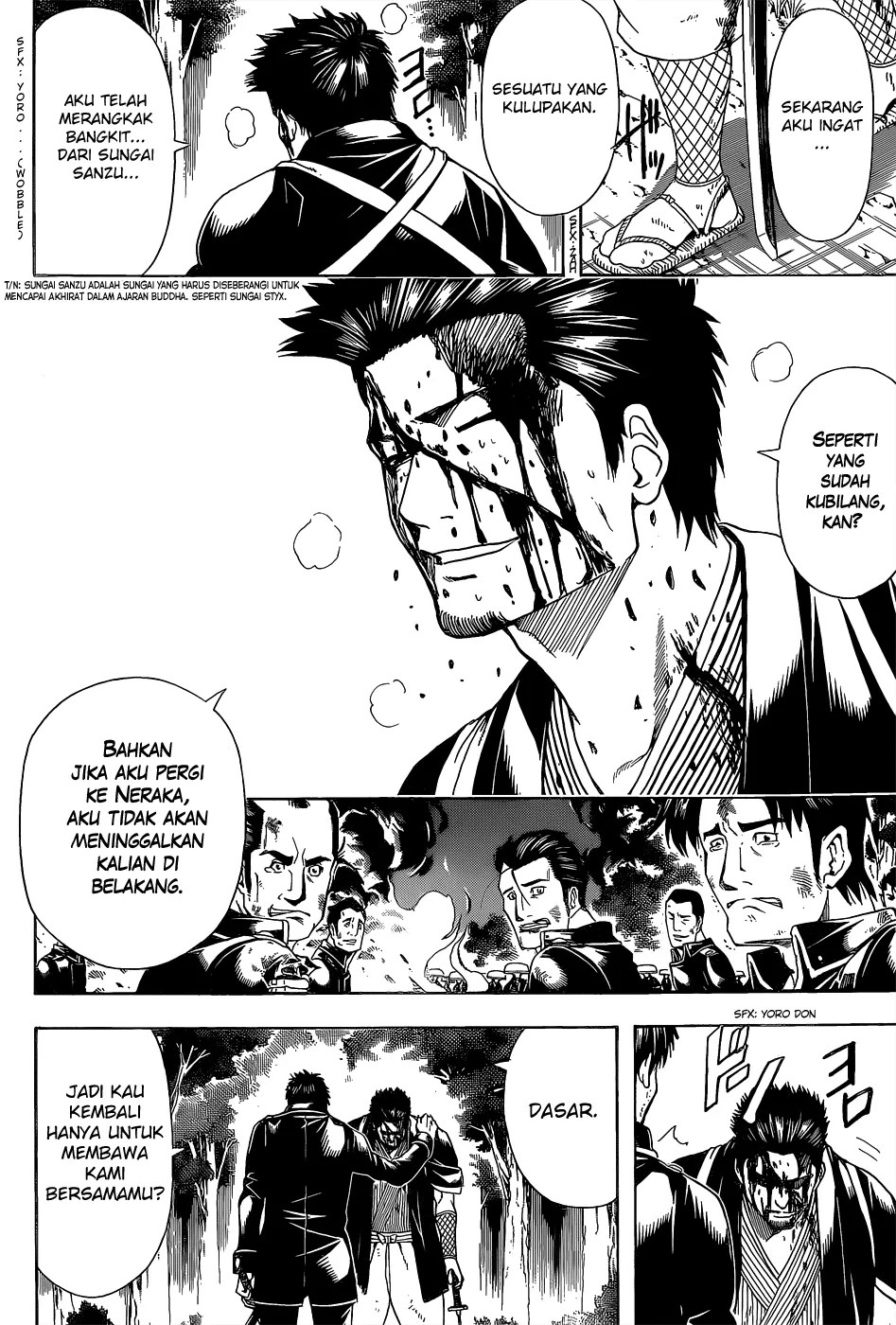 Chapter 548 - halaman 8