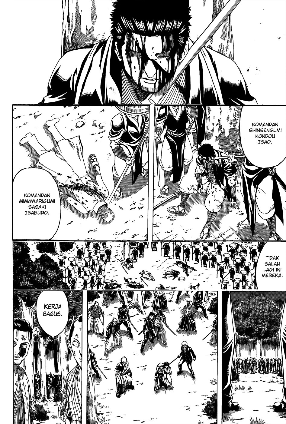 Chapter 547 - halaman 2