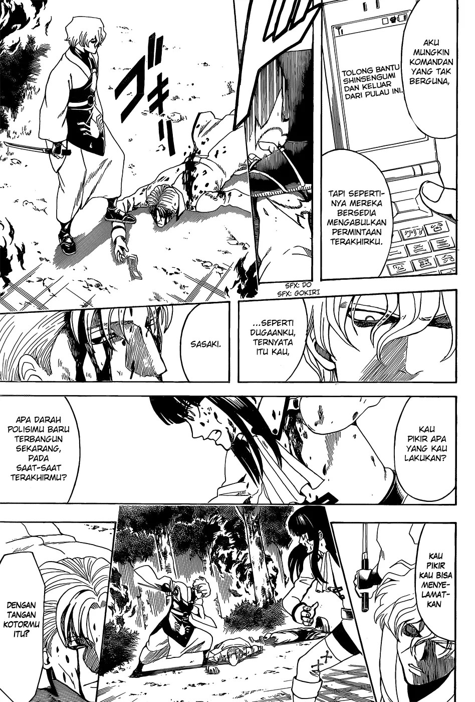 Chapter 547 - halaman 13