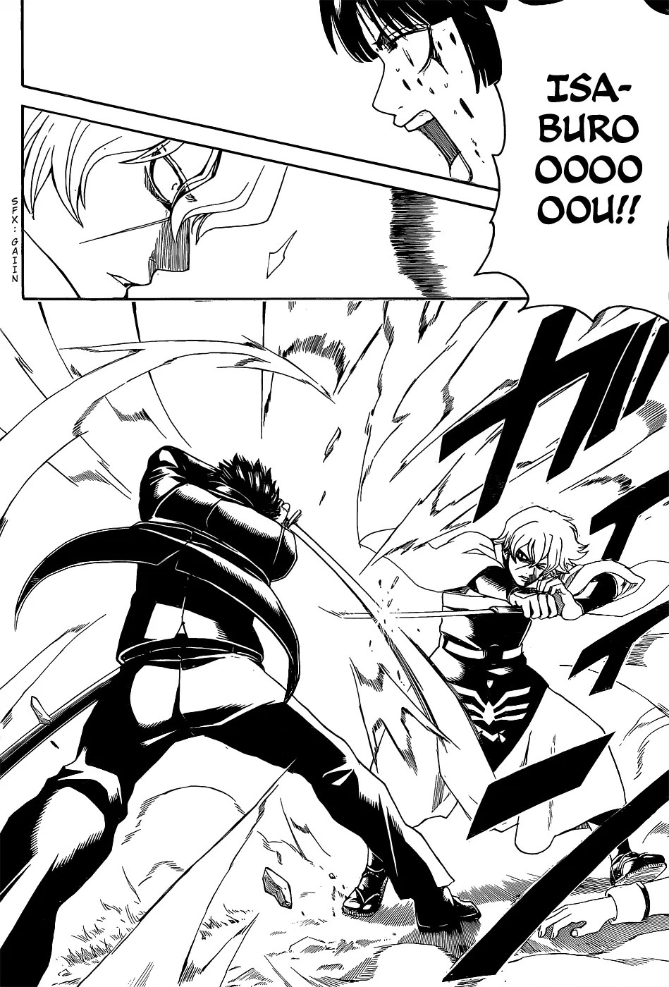 Chapter 547 - halaman 14