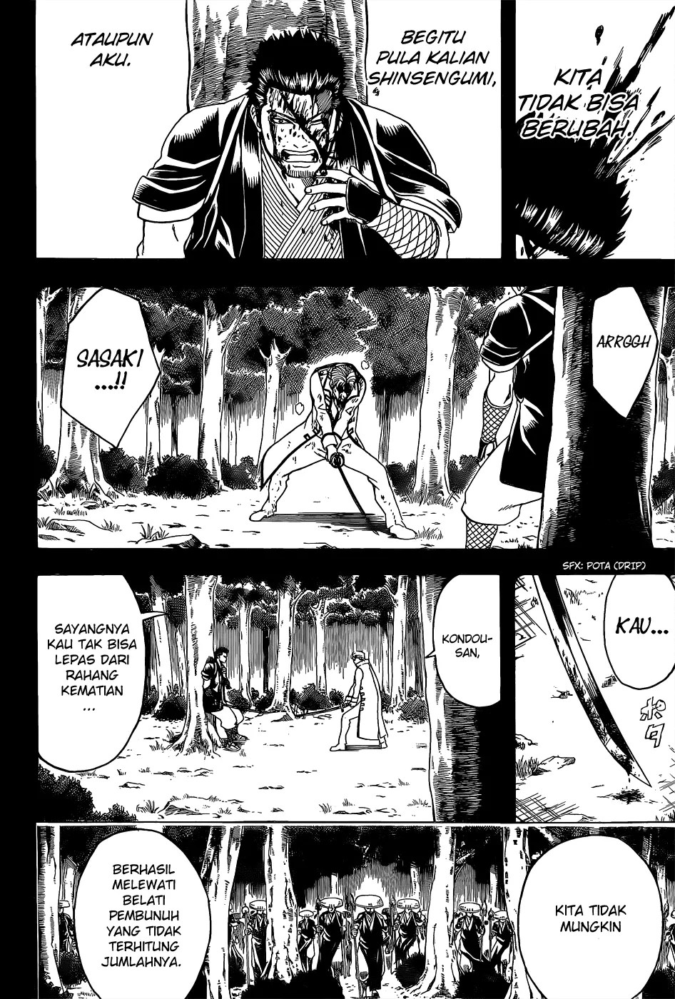 Chapter 547 - halaman 16