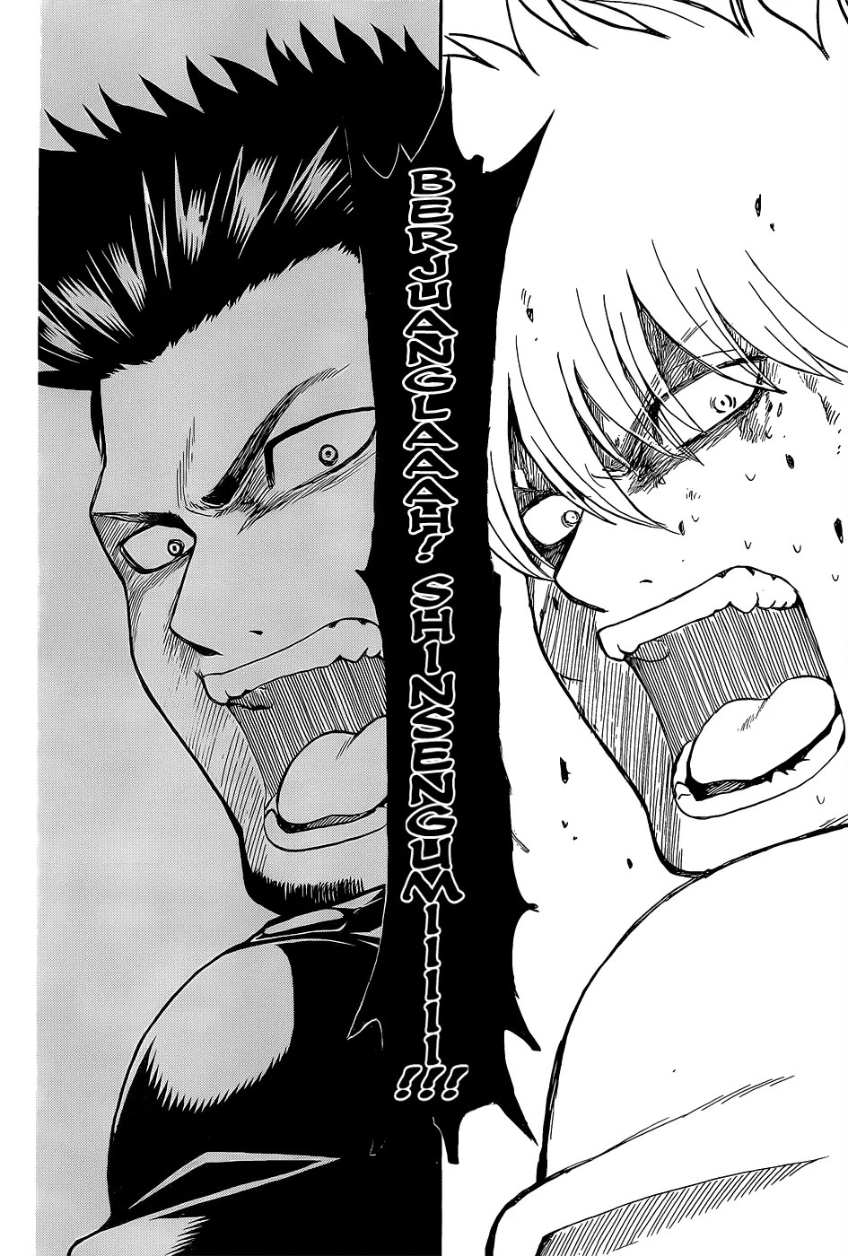 Chapter 547 - halaman 6
