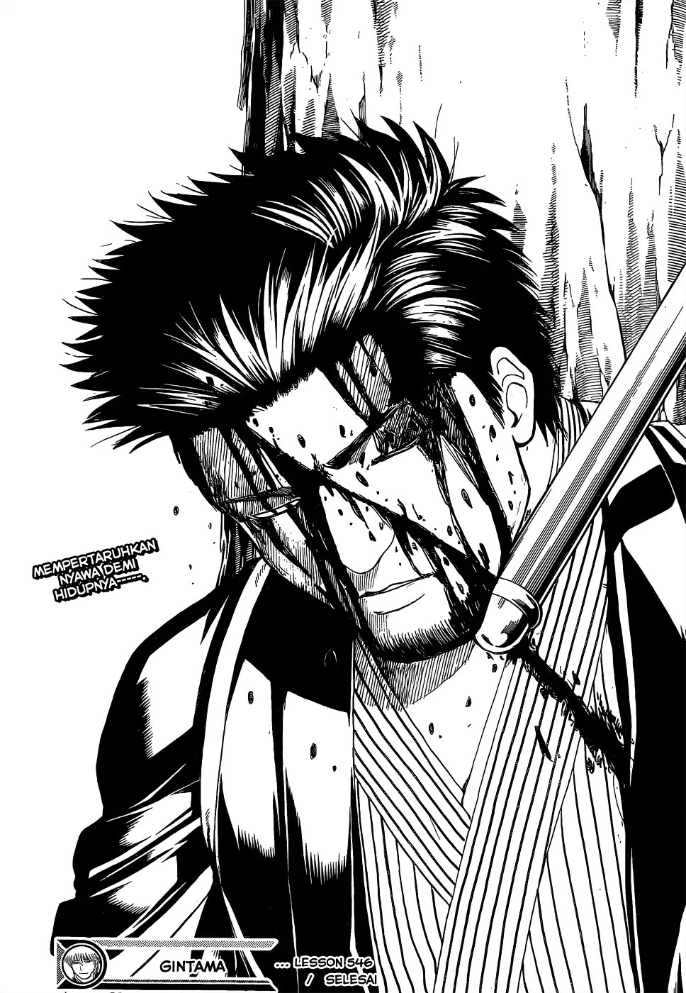 Chapter 546 - halaman 19