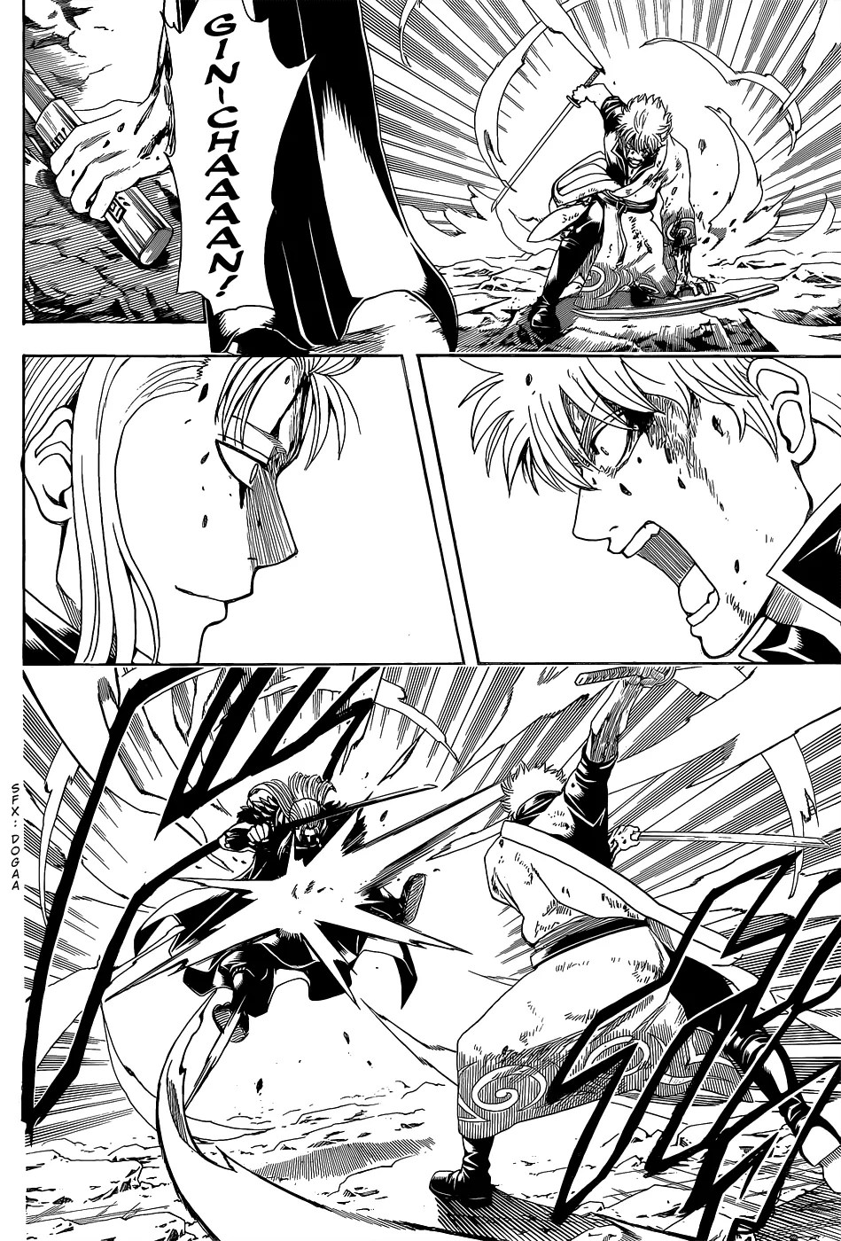 Chapter 545 - halaman 2