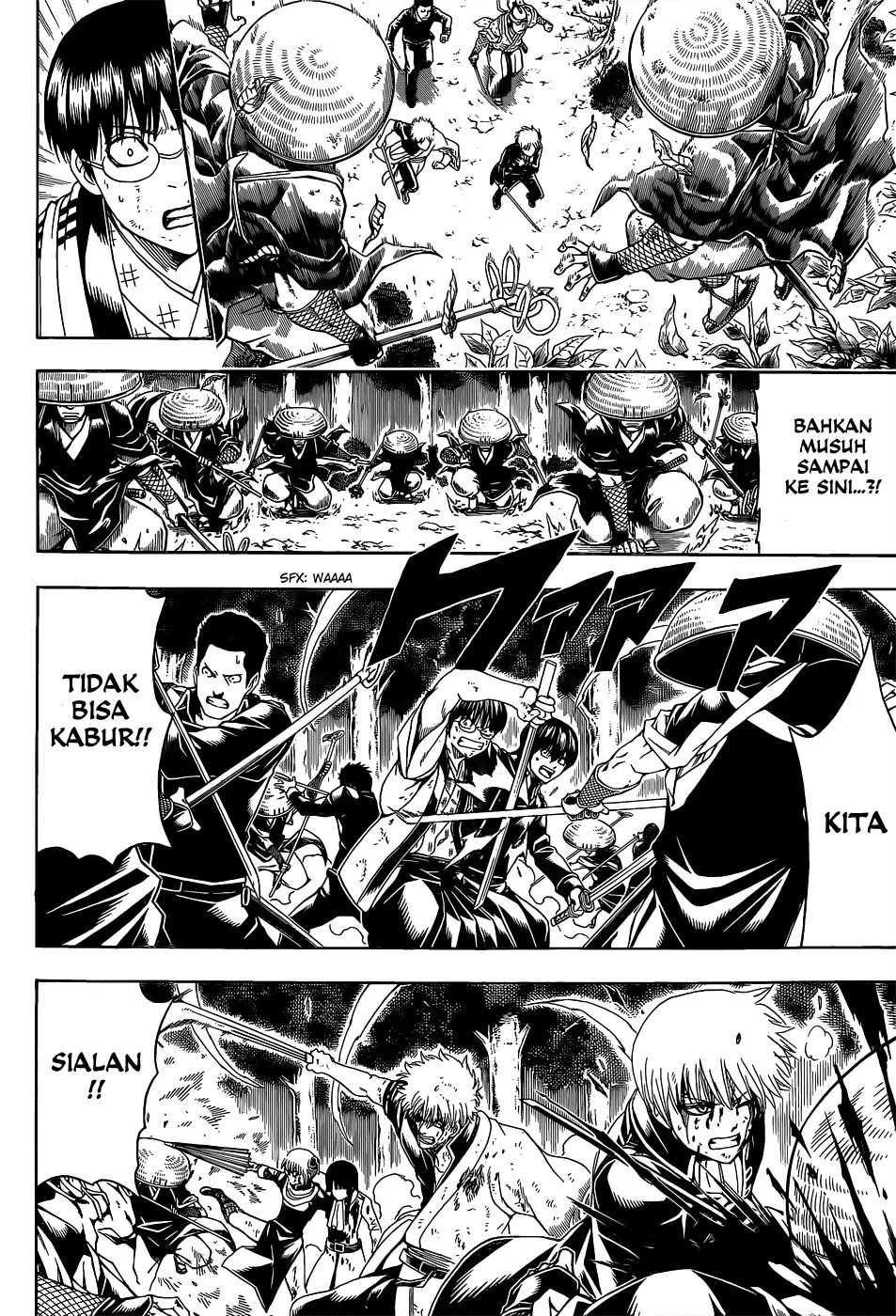 Chapter 545 - halaman 12