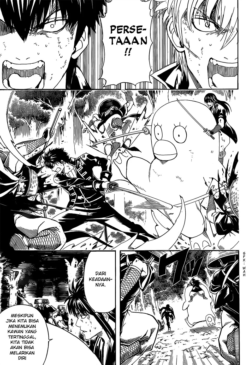 Chapter 545 - halaman 13