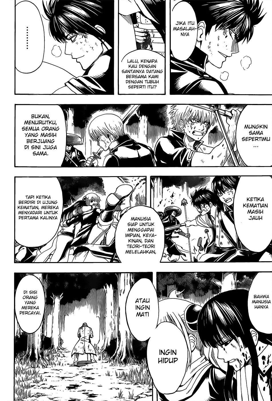 Chapter 545 - halaman 14