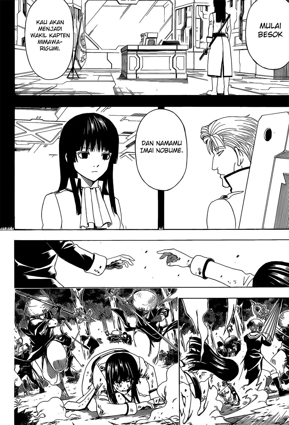 Chapter 545 - halaman 16