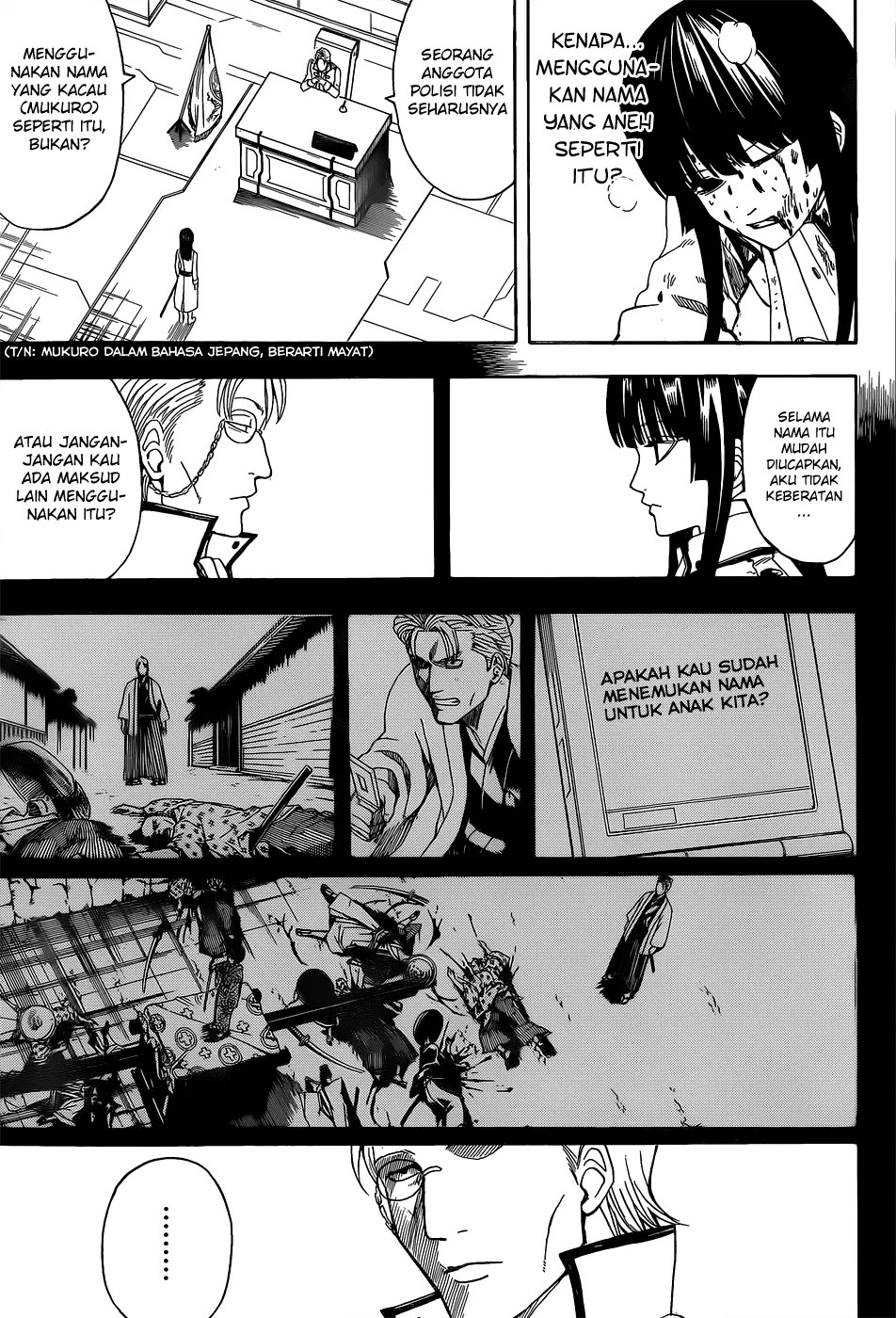 Chapter 545 - halaman 17