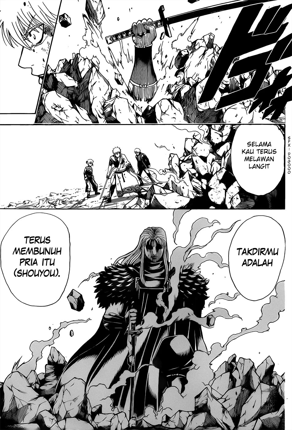 Chapter 545 - halaman 5