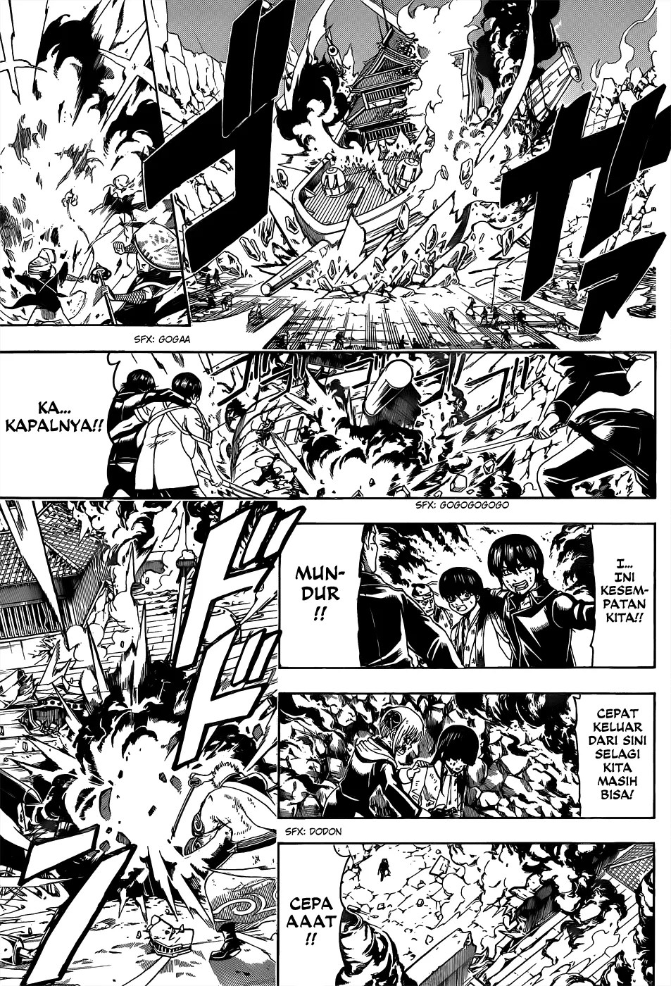 Chapter 545 - halaman 7