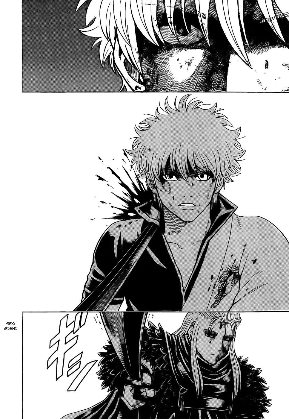 Chapter 544 - halaman 14
